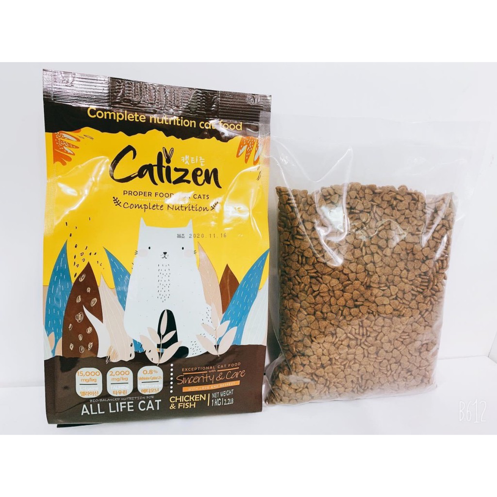 Hạt Catizen dành cho mèo mọi lứa tuổi