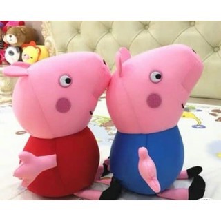 Gấu Bông Heo Peppa 45cm Cute, Gối Ôm Pepa Pig, Thú Nhồi Bông VIP Đồ Chơi An Toàn Cho Bé