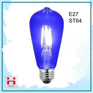 Bóng đèn LED Edison ST64 vỏ vàng nắng vỏ trắng dùng dimmer led 4W 6W