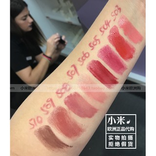 Son thỏi có dưỡng KIKO Jelly Stylo 505 - Ruby Red