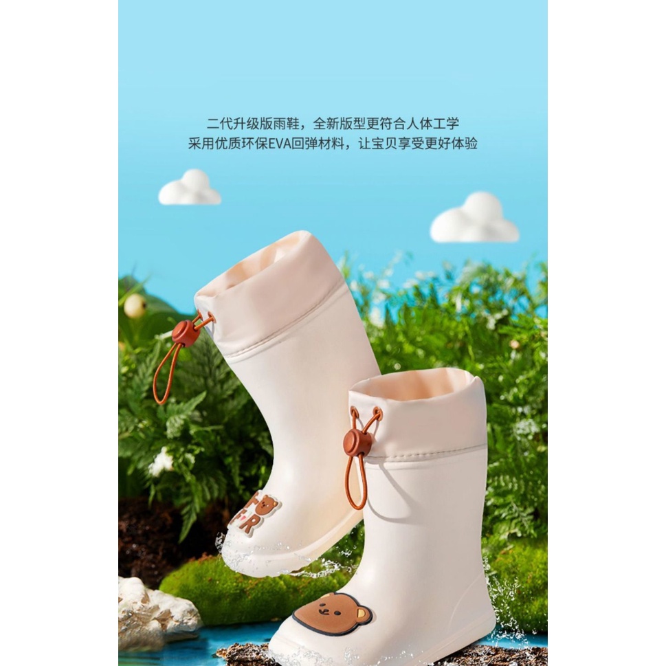 Vỏ Bọc Giày Bốt Đi Mưa Chống Trượt Chất Lượng Cao Cho Bé