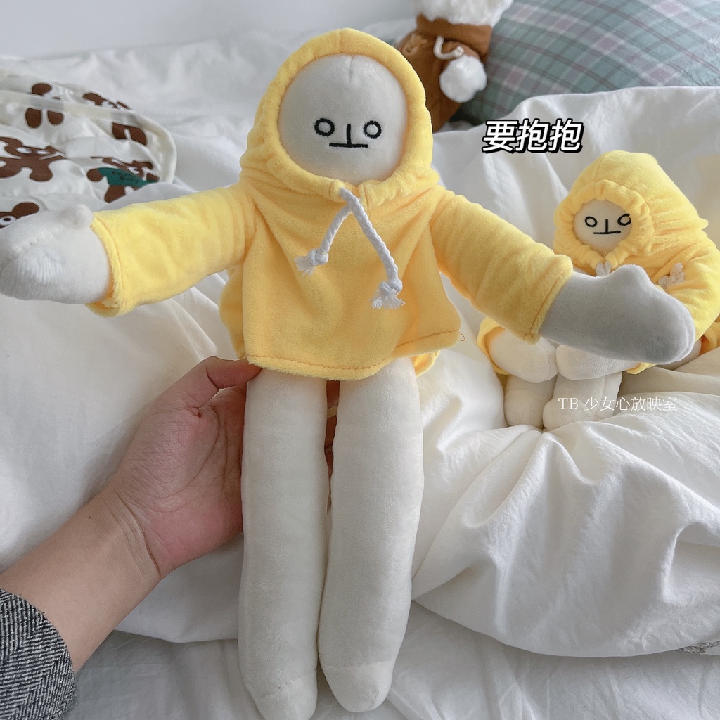 Bananaman Người Chuối Nhồi Bông Trầm Cảm Dễ Thương Phong Cách Hàn Quốc Làm Quà Tặng