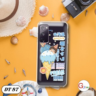 Ốp lưng dẻo Samsung Galaxy S20 FE
