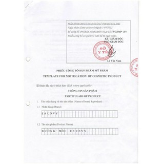 Dưỡng Môi ESUNVY