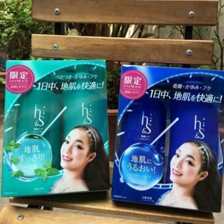Dầu gội hs của nhật