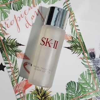 Nước hoa hồng SK II Nhật Bản 30ml