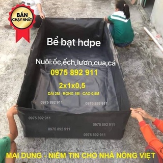 Bể bạt nuôi ốc ếch cá lươn - loại HDPR