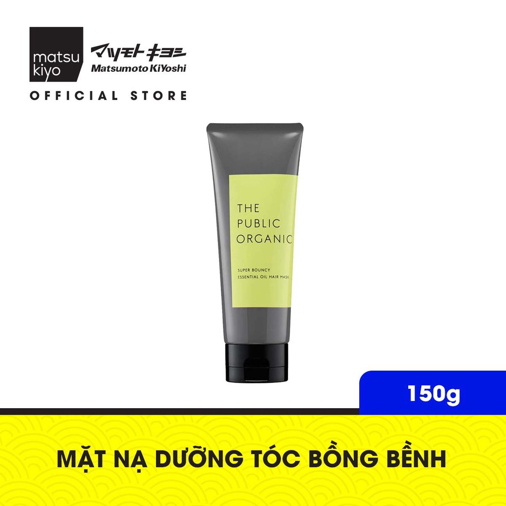 Mặt nạ dưỡng tóc The Public Organic 150g Matsukiyo