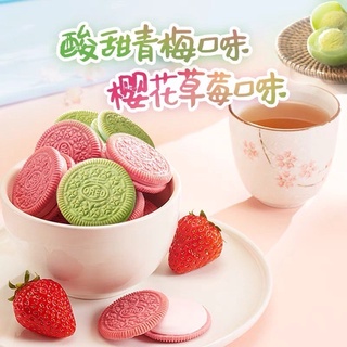 Bánh Oreo Đào, Dâu Tây, Mơ Xanh