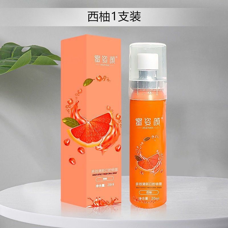 Xịt Thơm Miệng Heyxi Hương Đào,Bạc Hà,Hương Cam 20Ml