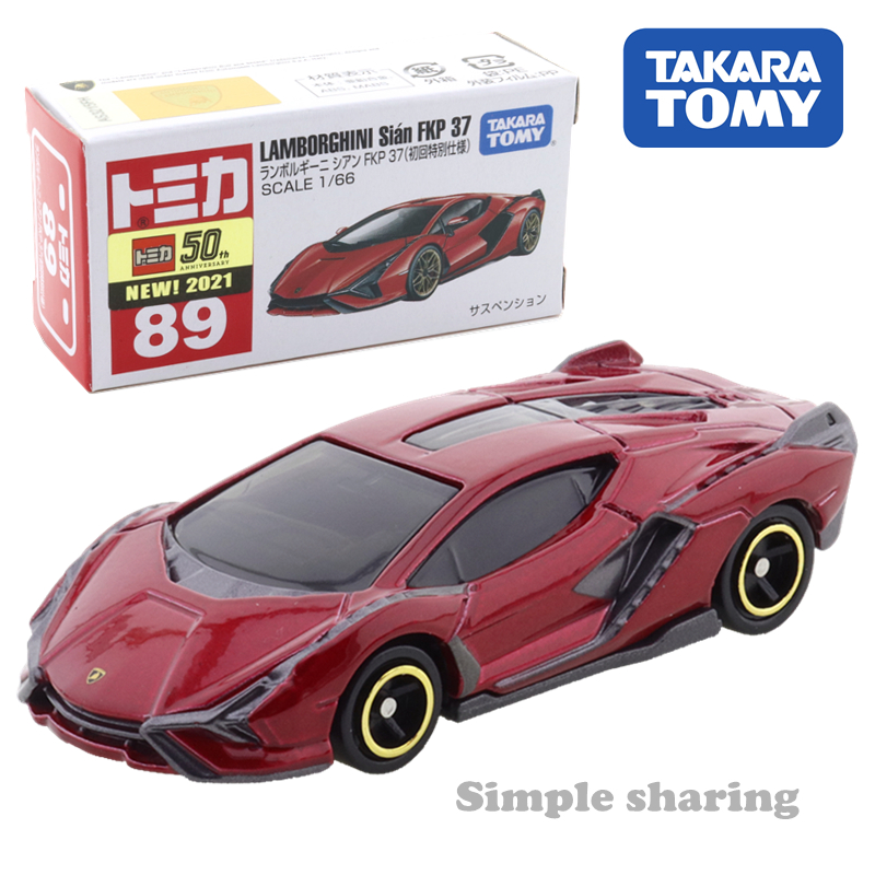 Mô Hình Xe Hơi Đồ Chơi Tomica 89 Lamborghini Fkp 37