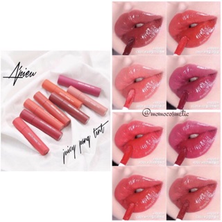 Son tint bóng Juicy Pang Tint A'pieu