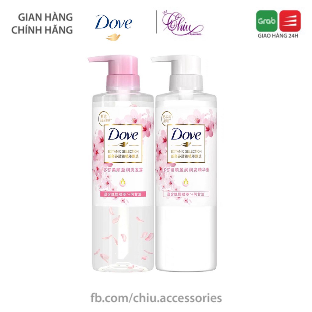 Bộ dầu gội + xả Dove hương anh đào Sakura dưỡng ẩm và phục hồi tóc hư tổn