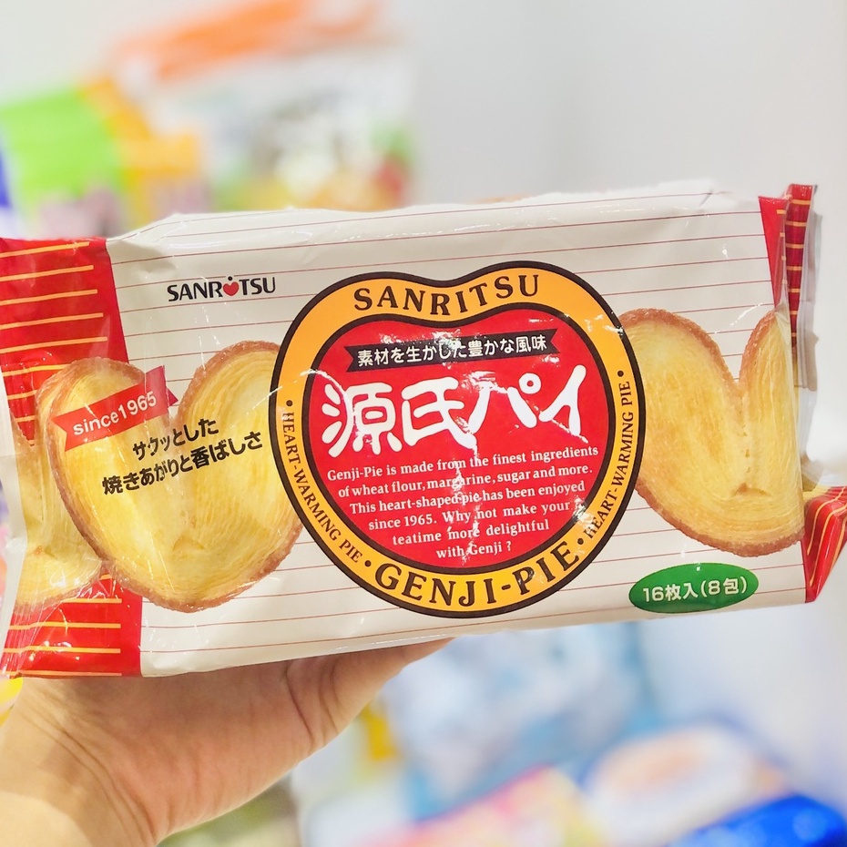 Bánh quy Sanritsu Nhật Bản 168g, Bánh bơ nướng thơm ngon cho cả gia đình Date T8/2023