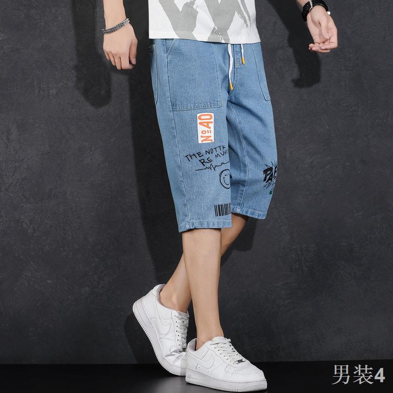 Phiên bản Hàn Quốc của xu hướng 7 quần tây nam cắt xén legging Harlan mùa hè 2021 short jean phong cách Hồng Kông