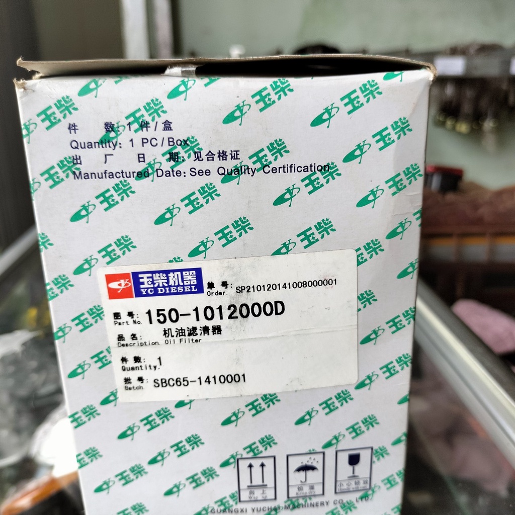 Lọc nhớt động cơ xe tải chenglong, Forland 8.3 tấn máy điện /JX1013. Hàng hãng xịn