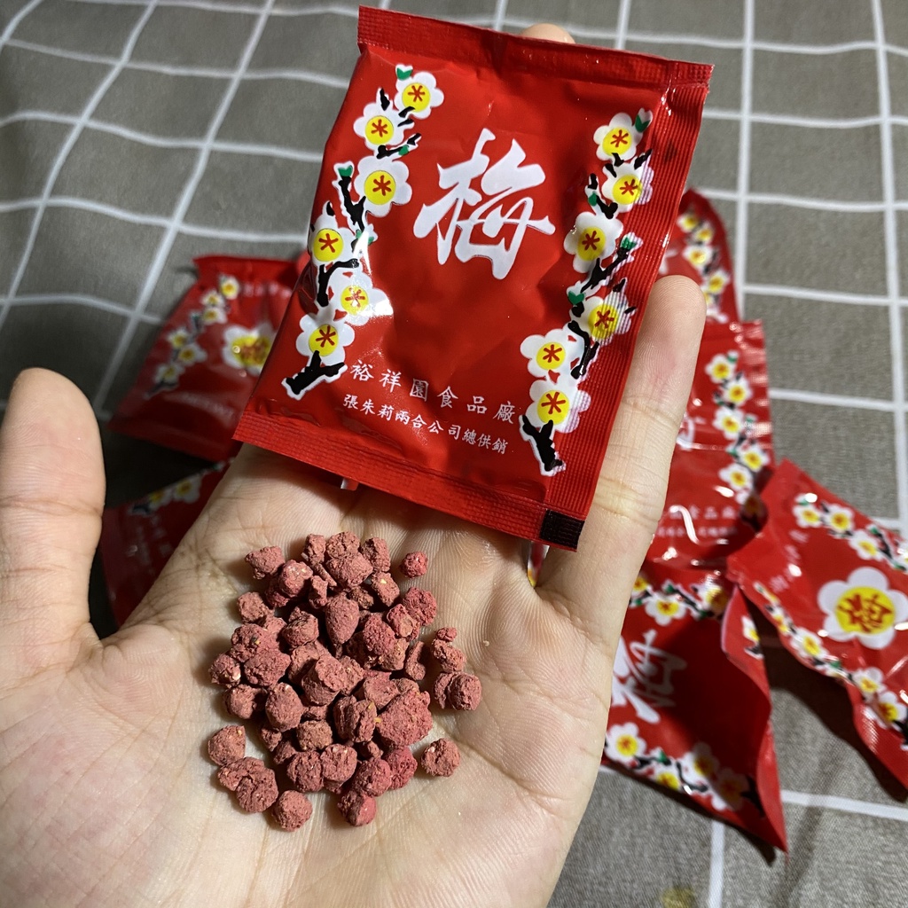 Ô mai hoa đào, xí muội tuổi thơ gói 5g