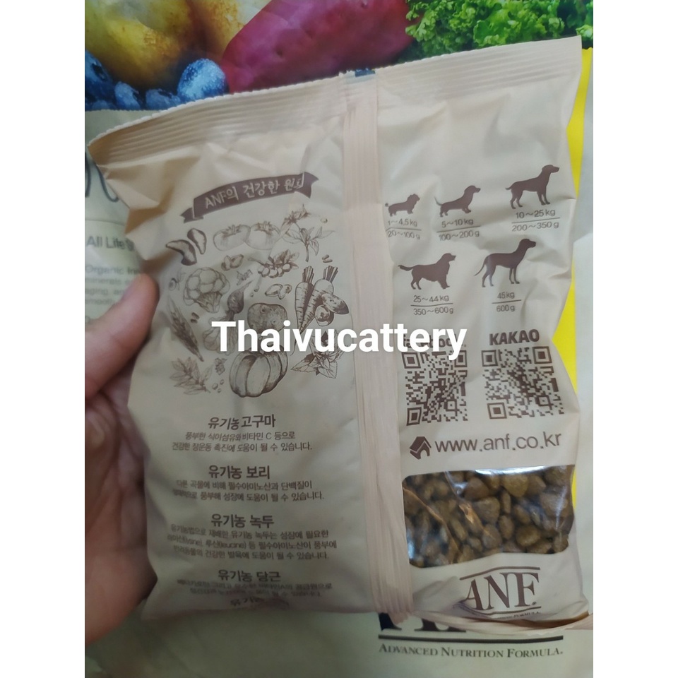 Thức ăn cho chó - HẠT ANF 6 FREE ORGANIC 400g