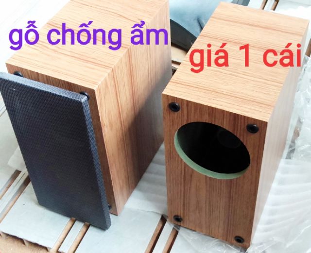 Thùng loa toàn dải bass 10cm, 4inch, 4 inch, (một chiếc)