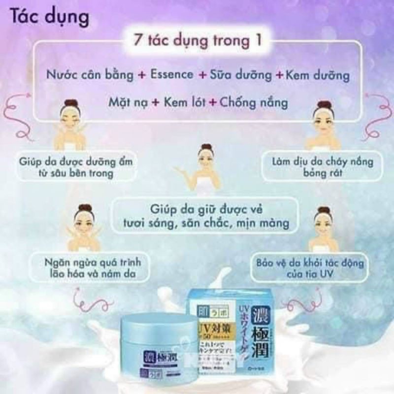 Kem Dưỡng Trắng Da Chống Nắng Hadalabo 7 in 1 UV White Gel SPF 50+ Nhật Bản Cấp Ẩm Thay Thế 7 Bước Trang Điểm