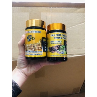 Tinh chất cô đặc trái nhàu - noni extract