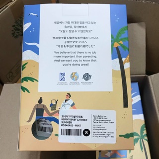 ĐỊU KONNY CUỐN ĐỠ EM BÉ HÀN QUỐC