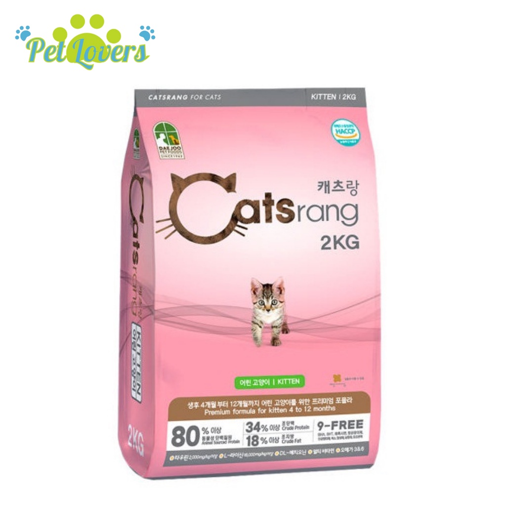 Thức ăn hạt hỗn hợp hoàn chỉnh cho mèo con hiệu Catsrang 2kg