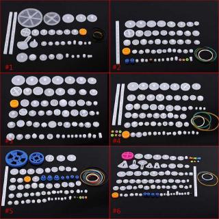 Ròng Rọc Sâu Phần Đồ Chơi Đai Bánh Răng DIY Robot Vương Miện Động Cơ Bánh Răng Bộ Dụng Cụ Nhựa