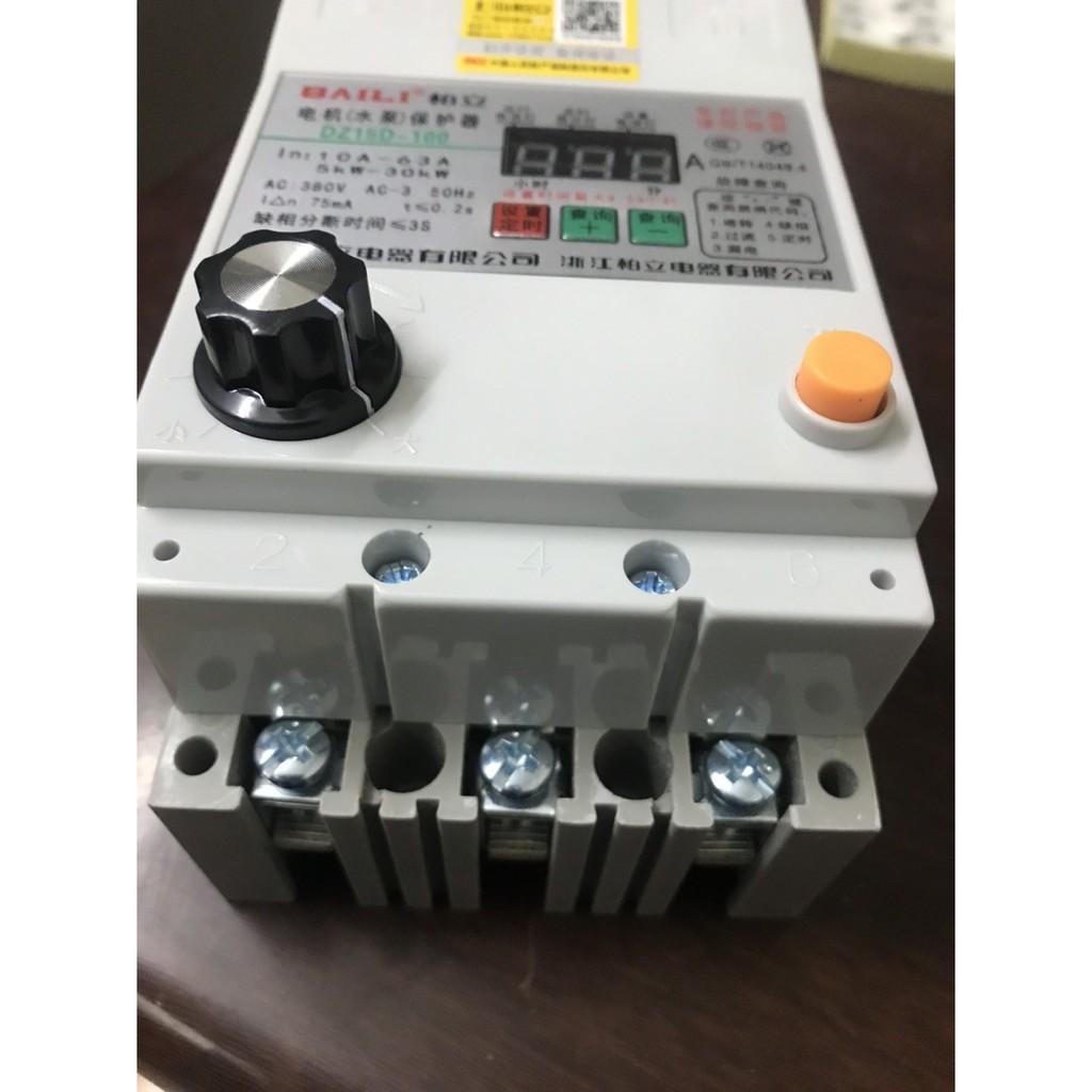 Aptomat bảo vệ chống mất pha Baili DZ15L ,, hẹn giờ,bảo vệ quá tải, chống rò điện.