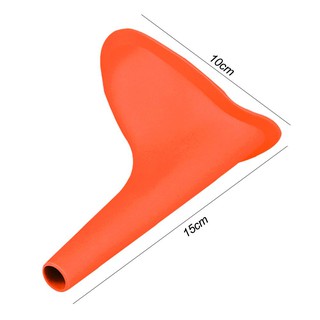 Phễu đi tiểu đứng cho nữ màu cam