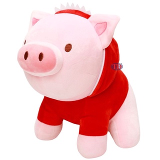 Gấu bông Heo mặc áo Khủng Long - Thú nhồi bông Cao cấp