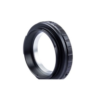 Ngàm chuyển MF T2-nex