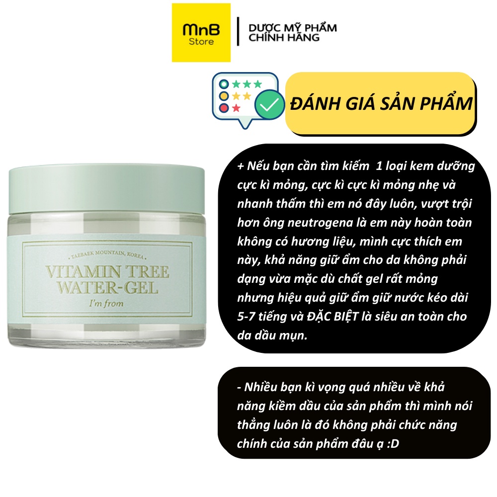 Kem dưỡng ẩm I'm From Vitamin Tree Water-Gel cấp ẩm sâu và ngậm nước hàn quốc 75g