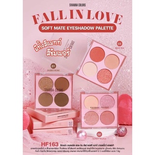 Phấn mắt 4 ô sivanna colors fall in love hf163 thái lan