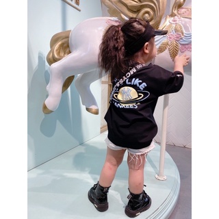 sét baby kid