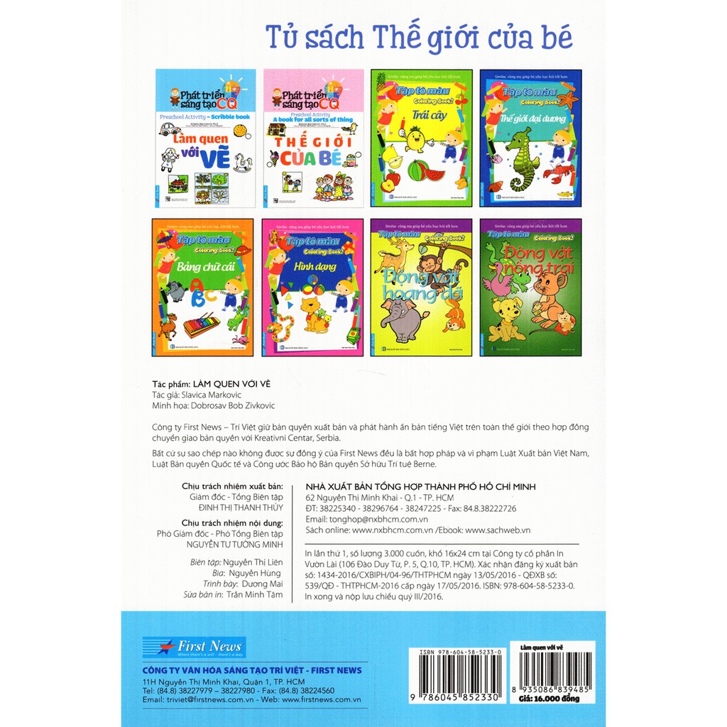 Sách - Phát Triển Sáng Tạo CQ - Làm Quen Với Vẽ | BigBuy360 - bigbuy360.vn
