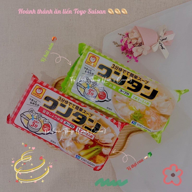 Hoành thánh khô Toyo Suisan cho bé trên 12m