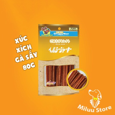 Xúc xích gà sấy cho chó 80g, bổ sung dinh dưỡng DOGGYMAN [THỨC ĂN CHO CHÓ] (82103)