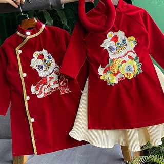 Áo dài nhung cho bé gái
