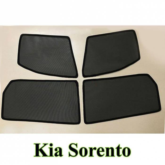 Rèm che nắng theo xe Kia Morning, Cerato, K3, Forte, Soluto, Sorento, Rio, Rondo, Carens, Optima -Bộ 4 tấm dính nam châm