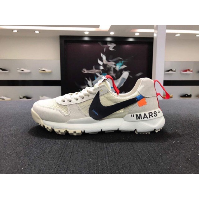 nike x off white mars