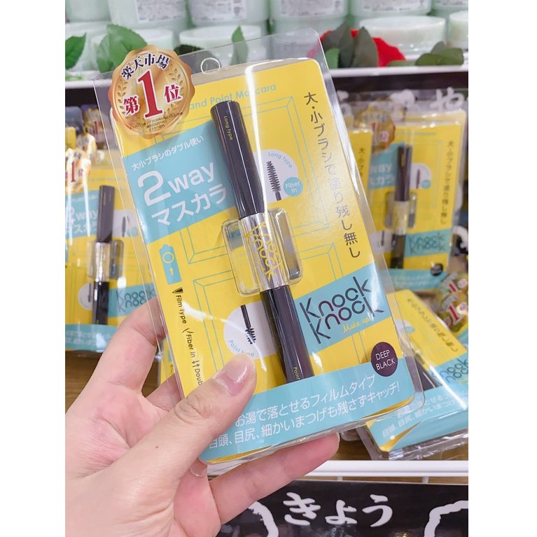 Mascara knock knock 2 đầu của Nhật Bản