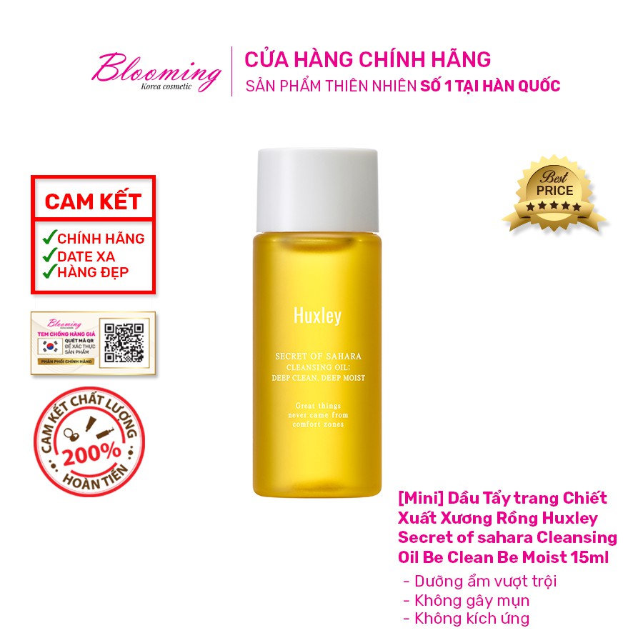 Dầu Tẩy trang Chiết Xuất Xương Rồng Huxley Secret of sahara Cleansing Oil Be Clean Be Moist 15ml