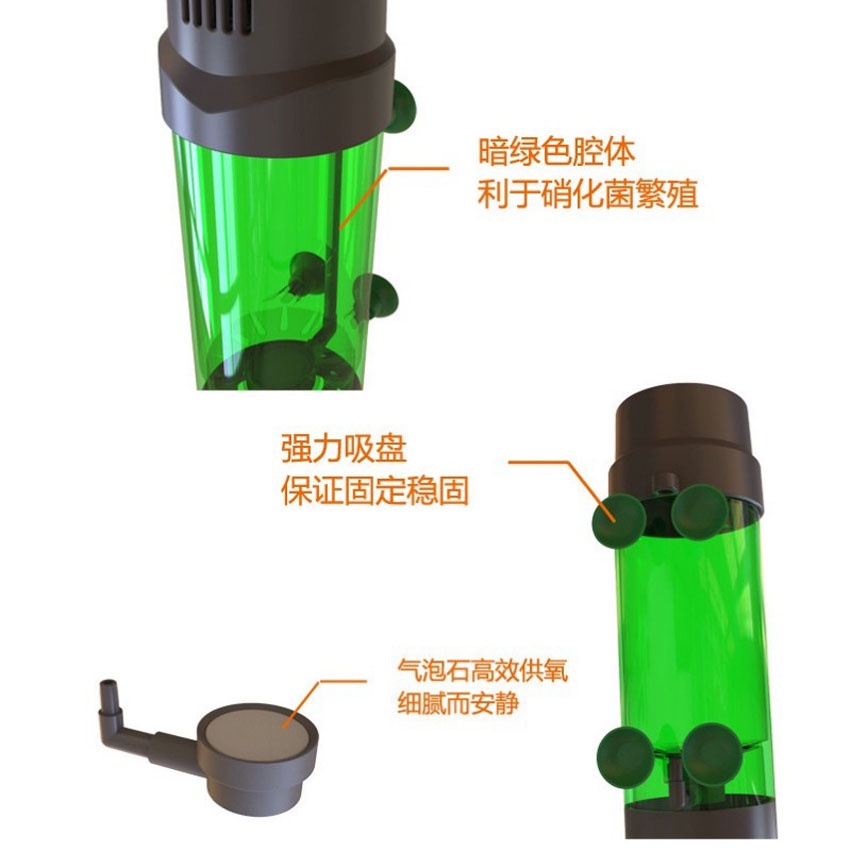 Lò đảo hạt kaldnes Qanvee LH 300 và LH 600 tạo vi sinh tăng chất lượng nước cho hồ cá