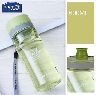 Bình nước thể thao Lock & lock dung tích 600ml