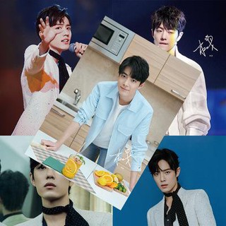 Poster Tiêu Chiến 8 tấm khổ lớn