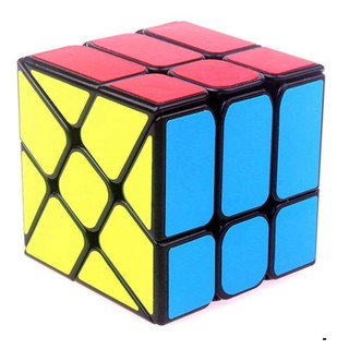 Yongjun Wind And Fire Wheel Windmill 3x3x3 Magic Cube Khối Rubik toys