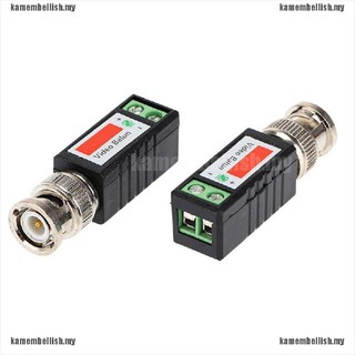 Set 2 Đầu Nối Chuyển Đổi CCTV CAT5 BNC Sang UTP