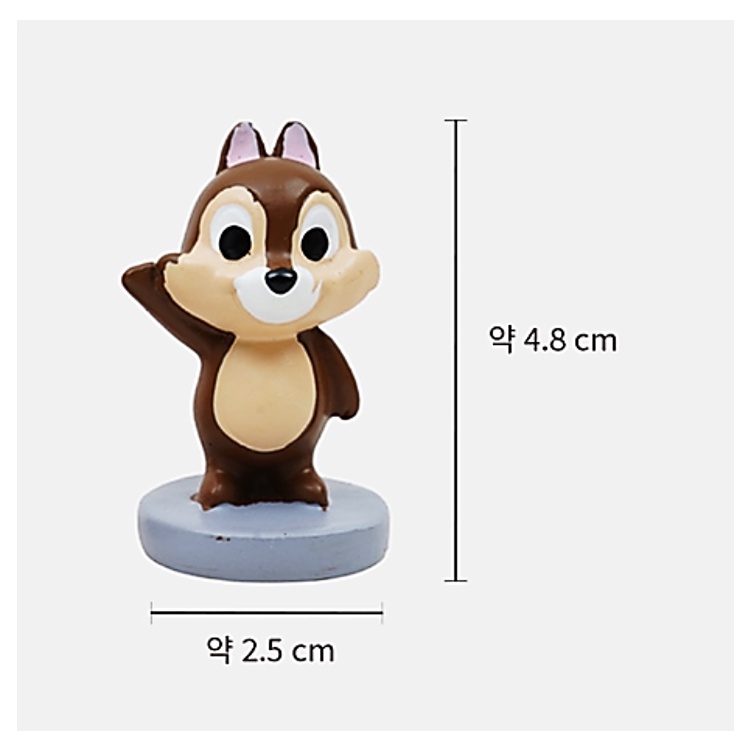 Disney Chip & Dale Action Figures Collection