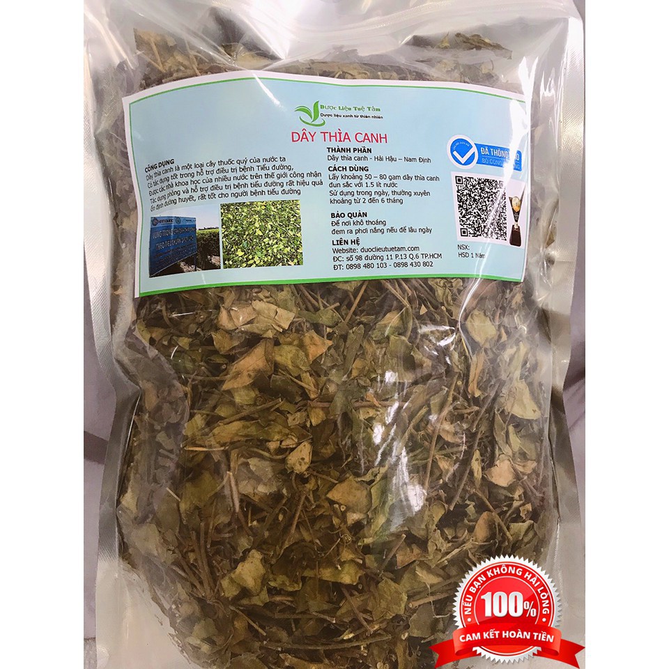 1kg cây dây thìa canh - hải hậu nam định